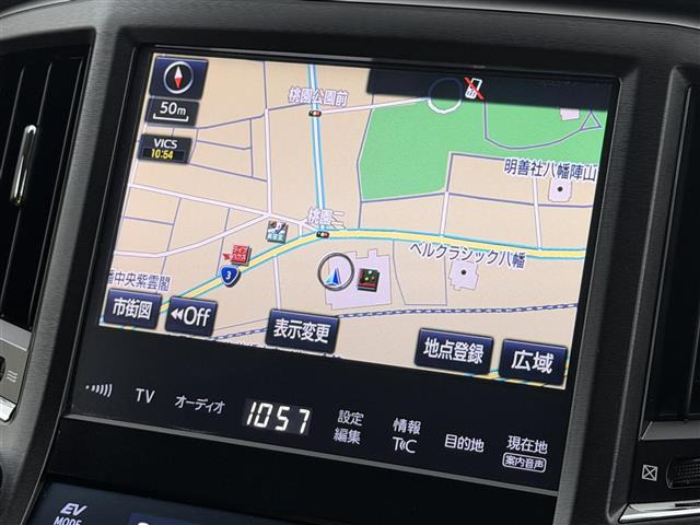 クラウンアスリートハイブリッド 2.5 S