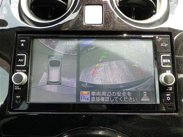 ノート1.2 X