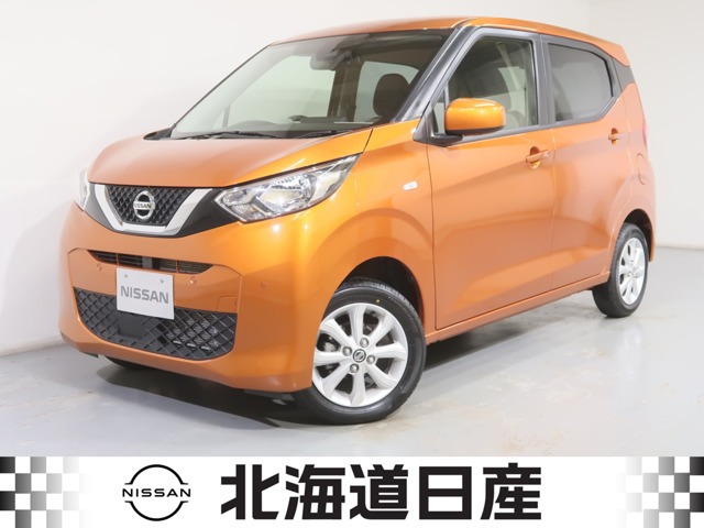 デイズX 4WD