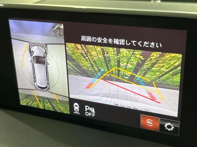 【360&deg;ビューモニター】専用のカメラにより、上から見下ろしたような視点で360度クルマの周囲を確認することができます☆死角部分も確認しやすく、狭い場所での切り返しや駐車もスムーズに行えます。