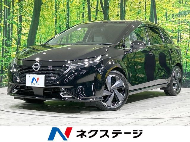 ノートオーラ1.2 G レザーエディション