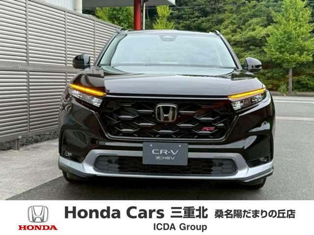 CR-V2.0 e:HEV RS