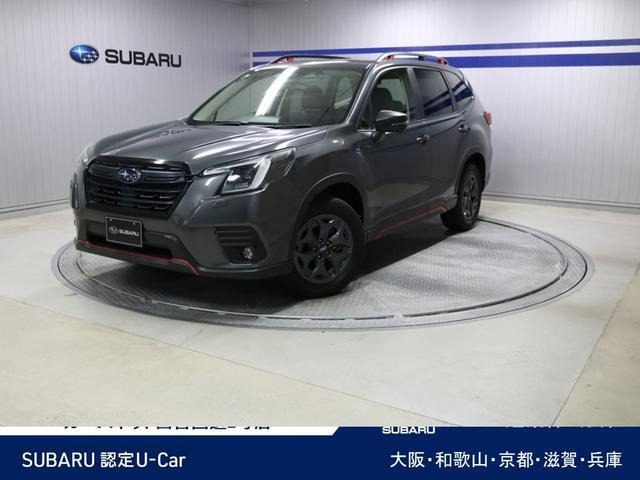 フォレスター2.5 エックスブレイク 4WD