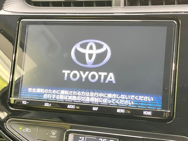 アクア1.5 S スタイルブラック