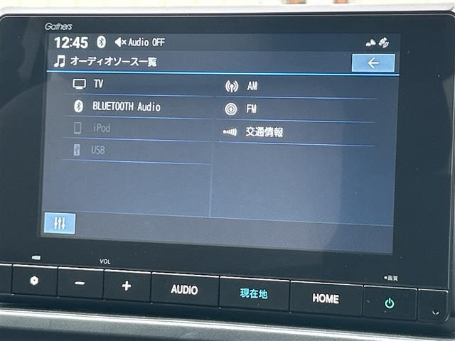 フリード1.5 エアー 4WD