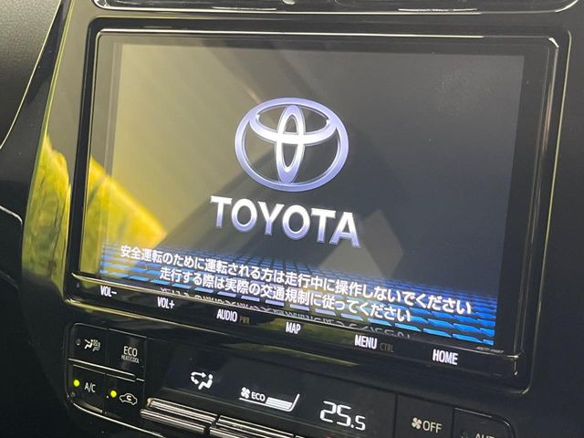 プリウス1.8 S セーフティ プラス