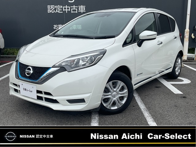 ノート1.2 e-POWER X