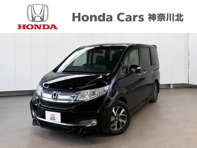 ステップワゴン1.5 スパーダ ホンダ センシング