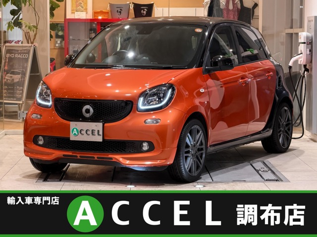 スマートフォーフォーブラバス スポーツ ツイナミック