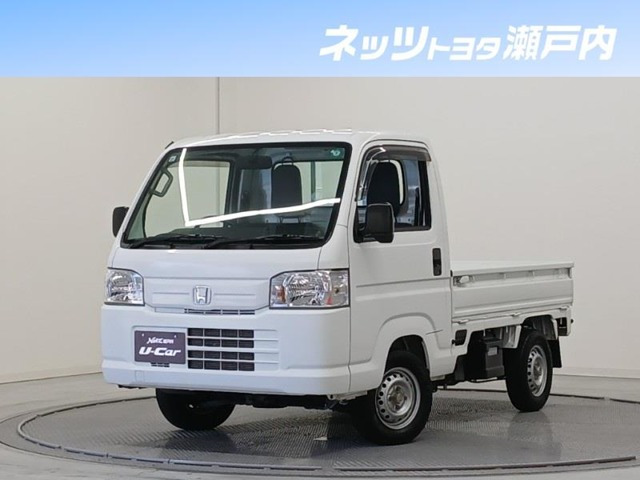 アクティトラックSDX