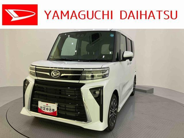 タントカスタムRS