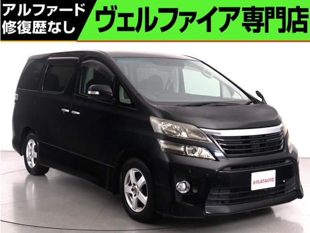 ヴェルファイア2.4 Z