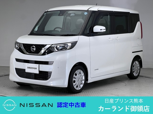 デイズルークスX