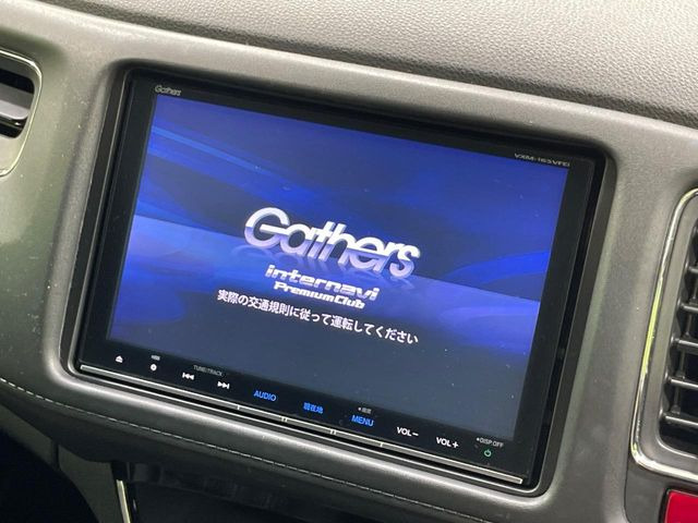 ヴェゼル1.5 ハイブリッド Z