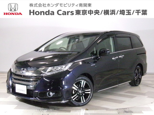 オデッセイ2.0 ハイブリッド アブソルート ホンダセンシング EXパッケージ