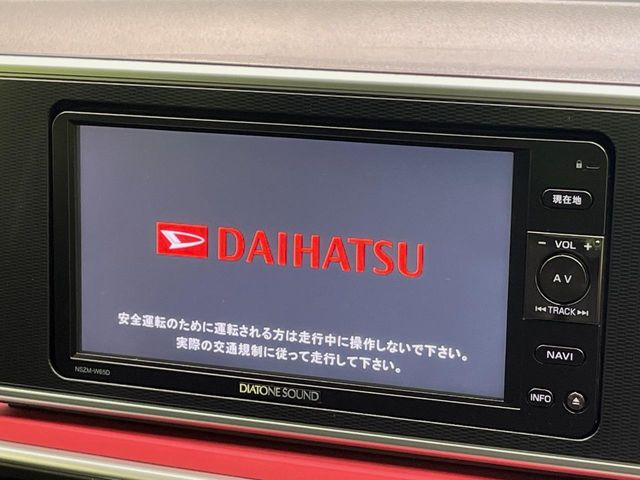 キャストスタイル X SAII
