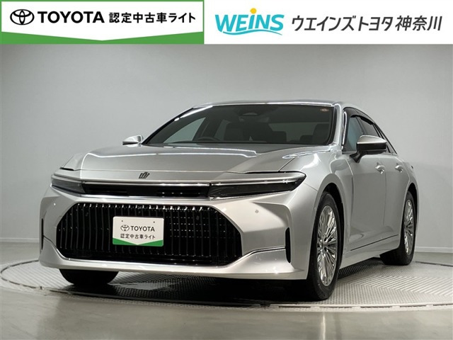 クラウン