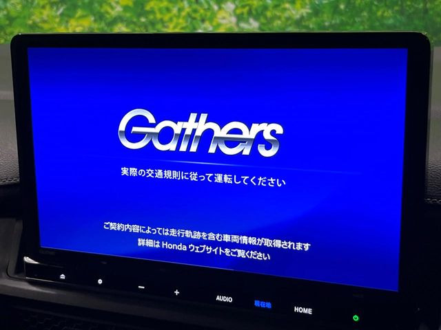 ステップワゴン2.0 e:HEV スパーダ