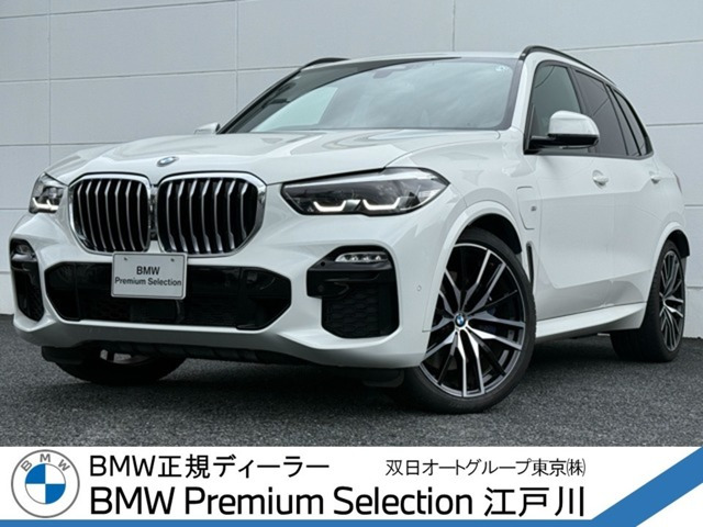 X5