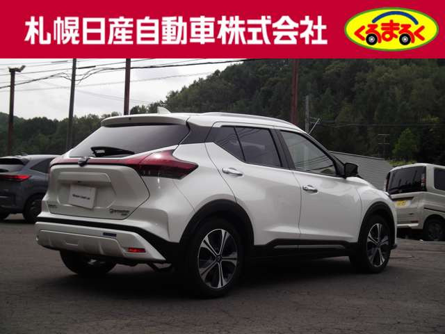 キックス
