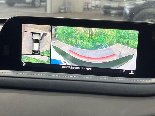 CX-301.8 XD プロアクティブ ツーリングセレクション