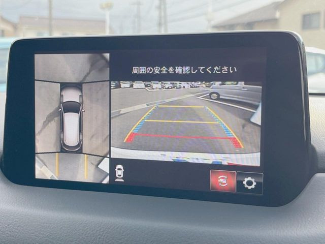 CX-82.5 25S プロアクティブ