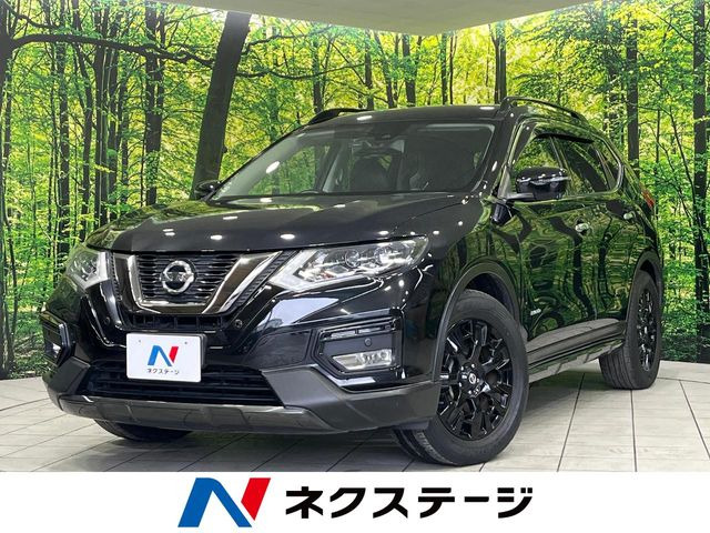 エクストレイル2.0 20X ハイブリッド エクストリーマーX 4WD