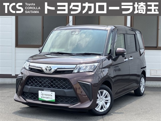 ルーミー1.0 G
