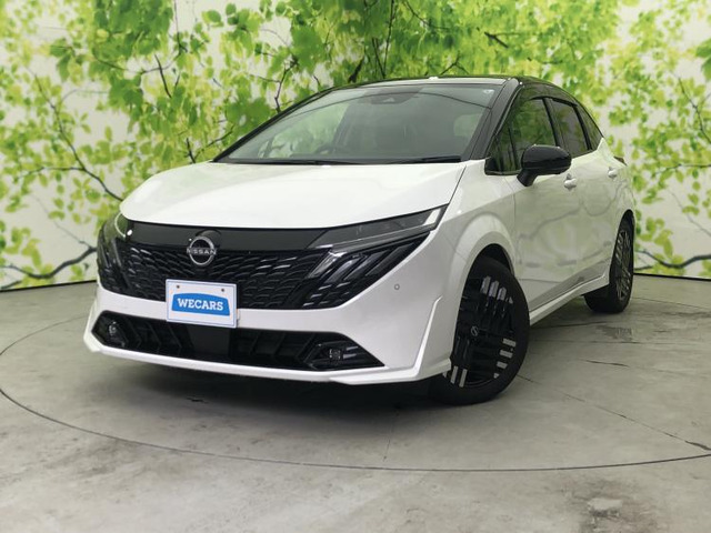 ノートオーラ1.2 G レザーエディション