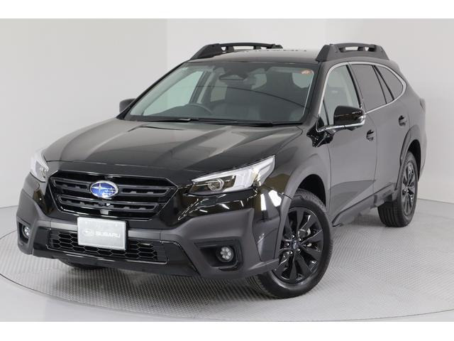 レガシィアウトバック1.8 エックスブレイク EX 4WD