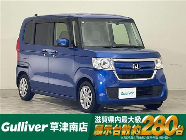 N-BOXG L ホンダセンシング