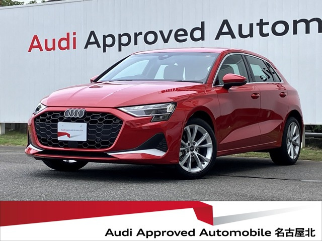 A3スポーツバック30 TFSI アドバンスド