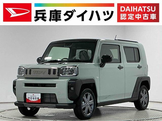 タフトG ダーククロム ベンチャー