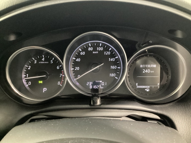 CX-52.0 20S