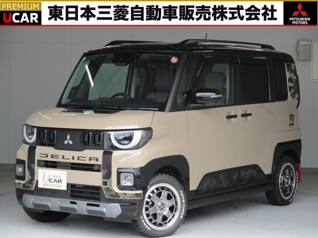 デリカミニT プレミアム デリマル パッケージ 4WD