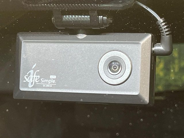 【ドライブレコーダー】ドライブレコーダー装備!走行中はもちろん、あおり運転や事故に遭遇した際、映像で記録し、万一のリスクに備えます。※記録用SDカードはお客様ご自身でご準備いただく必要があります。