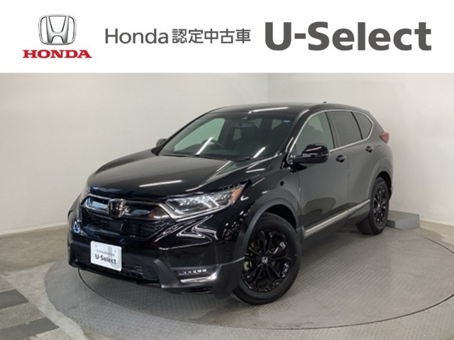 CR-V1.5 EX