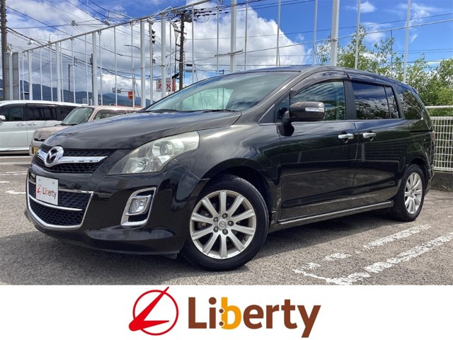MPV2.3 23S