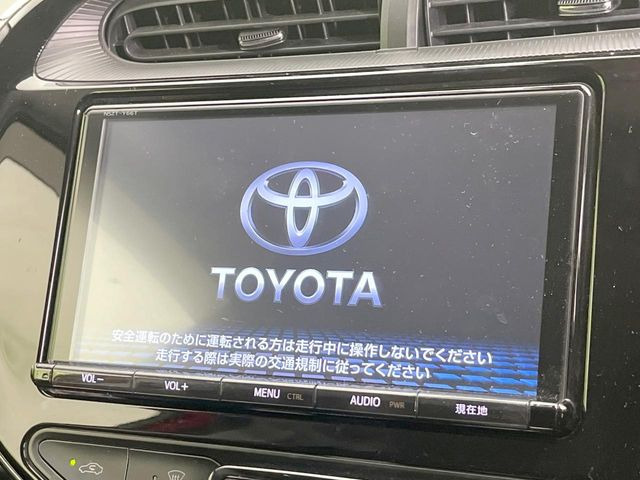 アクア1.5 G