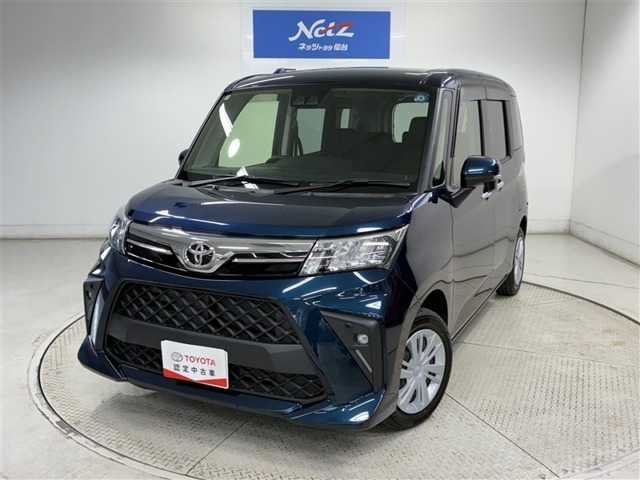 ルーミー1.0 G