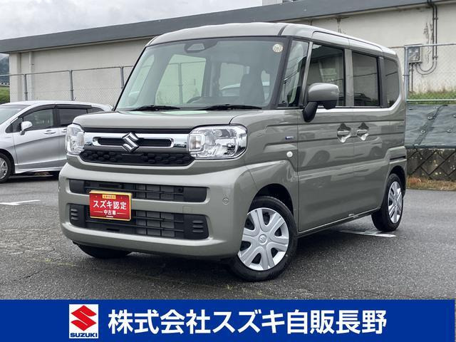 スペーシアハイブリッド(HYBRID)  X