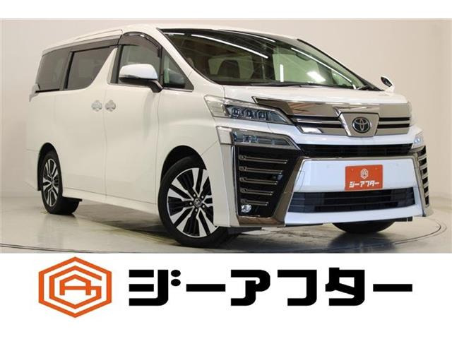 ヴェルファイア2.5 Z Gエディション