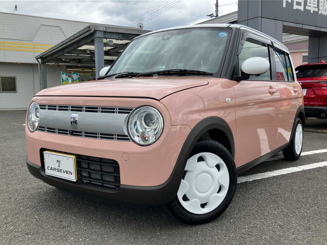 アルトラパンS