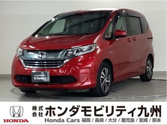 フリード+1.5 ハイブリッド G ホンダセンシング