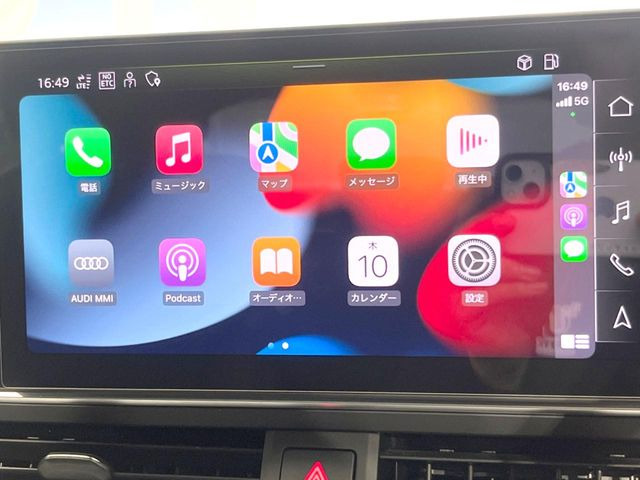 ��Apple Car Play:�X�}�z�Ƃ̗L���ڑ��ŁA�i�r�E�I�[�f�B�I�Đ��ȂǃX�}�z�̃A�v���@�\����ʂł��g����֗��@�\�ł�!