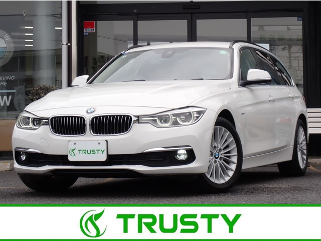 3シリーズツーリング320d ラグジュアリー