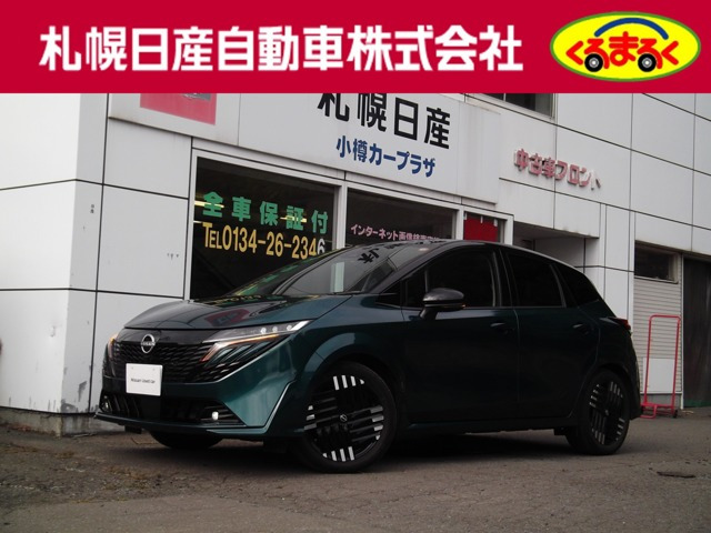ノートオーラ1.2 G FOUR 4WD