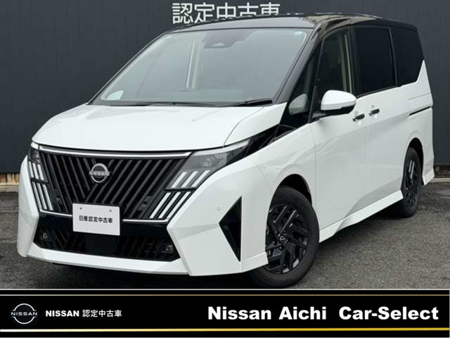 セレナ1.4 e-POWER ハイウェイスターV NissanConnectインフォテインメントシステム