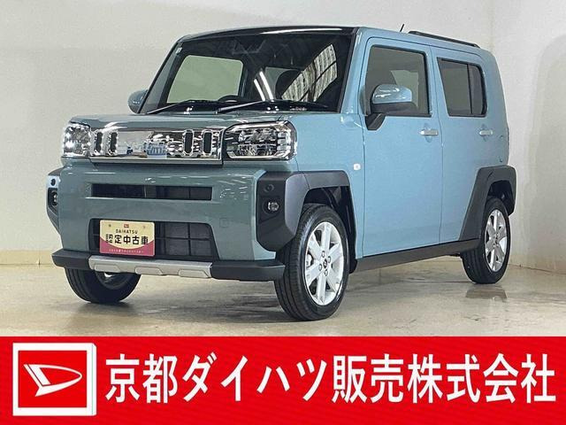 タフトG クロム ベンチャー