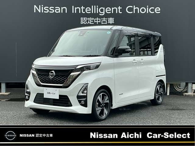 ルークスハイウェイスター Gターボ アーバンクロム プロパイロットエディション